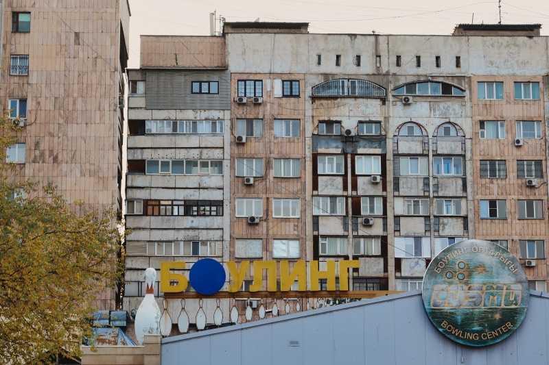 Old Soviet Building in Almaty 